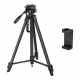 Camera Tripod(stand) for Canon Nikon Sony DSLR ,Black-Neephoo-680